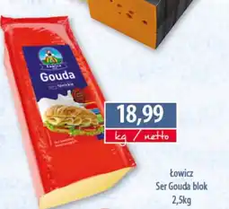 DUO-TES Łowicz Ser Gouda blok oferta