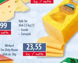 DUO-TES Mlekpol Ser Złoty Mazur oferta