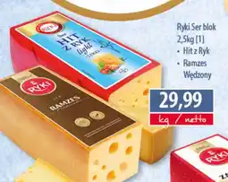 DUO-TES Ryki Ser blok oferta