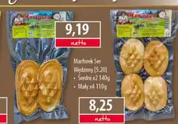 DUO-TES Marforek Ser Wędzony Średni oferta