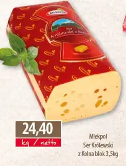 DUO-TES Mlekpol Ser Królewski z Kolna blok oferta