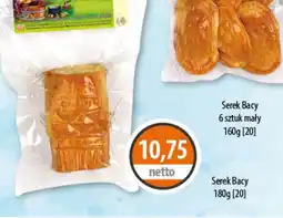DUO-TES Serek Bacy oferta