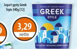 DUO-TES Jogurt gęsty Greek Style oferta