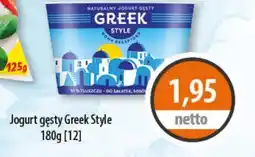 DUO-TES Jogurt gęsty Greek Style oferta