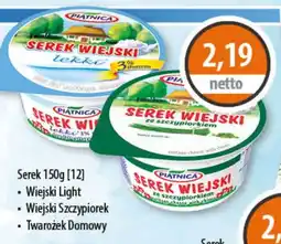 DUO-TES Piątnica Serek Wiejski oferta