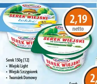 Piątnica Serek Wiejski