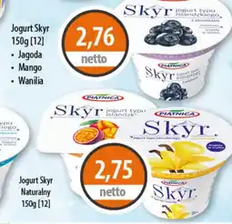 DUO-TES Piątnica Jogurt Skyr oferta