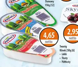 DUO-TES Piątnica Twaróg Klinek oferta