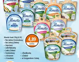 DUO-TES Almette Serek oferta