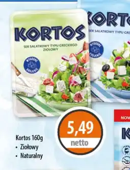 DUO-TES Kortos Ser sałatkowy typu greckiego oferta