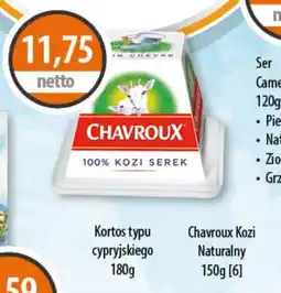 DUO-TES Chavroux Kozi Naturalny oferta