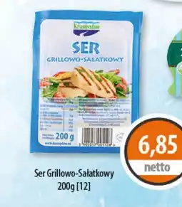 DUO-TES Krasnystaw Ser Grillowo-Sałatkowy oferta