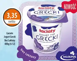 DUO-TES Łaciate Jogurt Grecki Bez Laktozy oferta