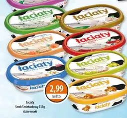 DUO-TES Łaciaty Serek Śmietankowy oferta
