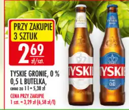 Sklepy Doroty Tyskie Gronie, 0 % oferta