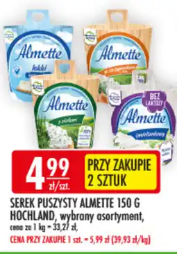 Sklepy Doroty Hochland Serek puszysty Almette oferta