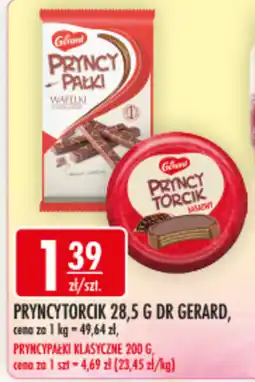 Sklepy Doroty Dr Gerard Pryncytorcik, Pryncypałki klasyczne oferta