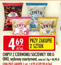 Sklepy Doroty Oho Chipsy z czerwonej soczewicy oferta