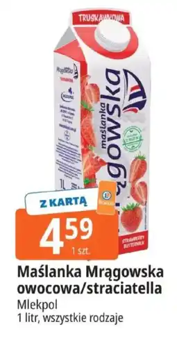 E.Leclerc Mlekpol Maślanka Mrągowska owocowa/stracciatella oferta
