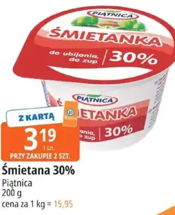 E.Leclerc Piątnica Śmietana 30% oferta