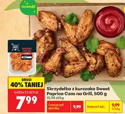 Biedronka Czas na Grill Skrzydełka z kurczaka Sweet Paprica oferta