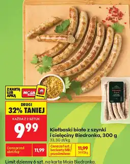 Biedronka Biedronka Kiełbaski białe z szynki i cielęciny oferta