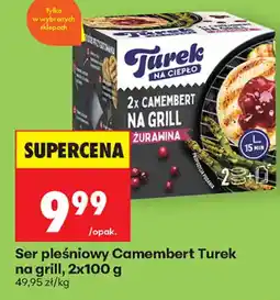 Biedronka Turek Ser pleśniowy Camembert na grill oferta