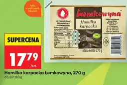 Biedronka Łemkowyna Homilka karpacka oferta