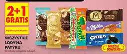 Biedronka Wszystkie lody na patyku oferta