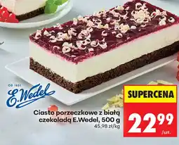 Biedronka E.Wedel Ciasto porzeczkowe z białą czekoladą oferta