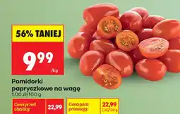 Biedronka Pomidorki papryczkowe na wagę oferta