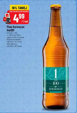 Polomarket Piwo Kormoran 1na100 oferta