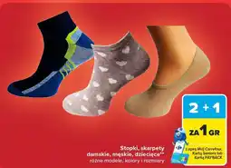 Carrefour Stopki męskie oferta
