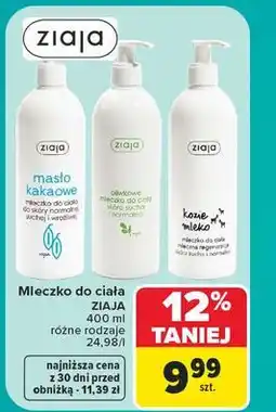 Carrefour Mleczko do ciała Ziaja Masło Kakaowe oferta