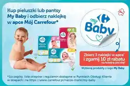 Carrefour Pieluchy 2 Carrefour My Baby oferta