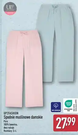 ALDI UP2FASHION Spodnie muślinowe damskie oferta
