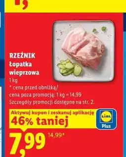 Lidl Rzeźnik Łopatka wieprzowa oferta