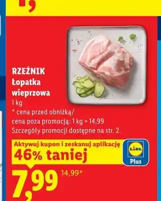 Rzeźnik Łopatka wieprzowa