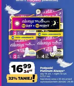 Netto Podpaski Always Platinum Day oferta