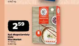 Netto Ryż długoziarnisty biały 4-pak Rice Market oferta