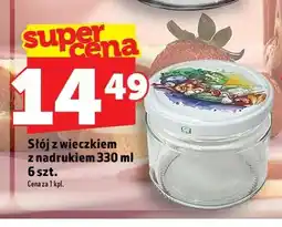 Topaz Słój z wieczkiem z nadrukiem 6-pak oferta