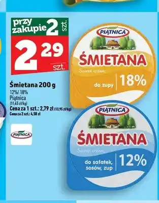 Śmietana 12% Piątnica