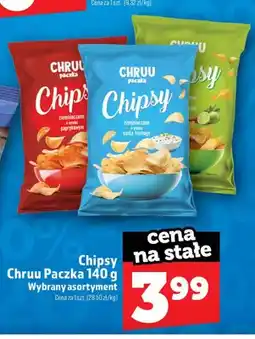 Topaz Chipsy ziemniaczane Chruu Paczka o smaku paprykowym oferta