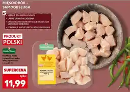 Kaufland Kostka z fileta z piersi kurczaka 400 g opakowanie oferta