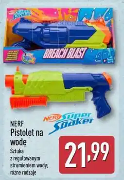 ALDI NERF Pistolet na wodę oferta