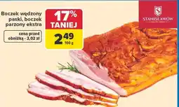 Carrefour Stanisławów Boczek wędzony paski, boczek parzony ekstra oferta