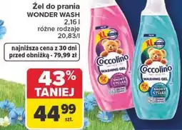 Carrefour Żel do prania Coccolino Wonder Wash oferta