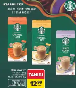 Carrefour Miks kawowy Starbucks oferta