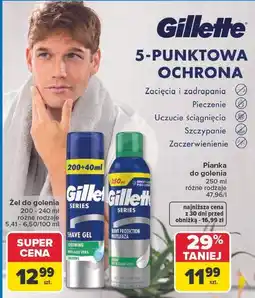 Carrefour Gillette Żel lub pianka do golenia oferta