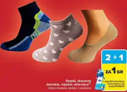 Carrefour Market Stopki, skarpety damskie, męskie, dziecięce oferta
